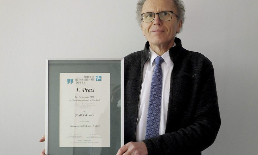 Peter Steger Peter Steger